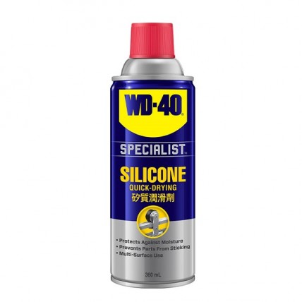 WD-40 SPECIALIST SILICONE SPRAY SL-360ML