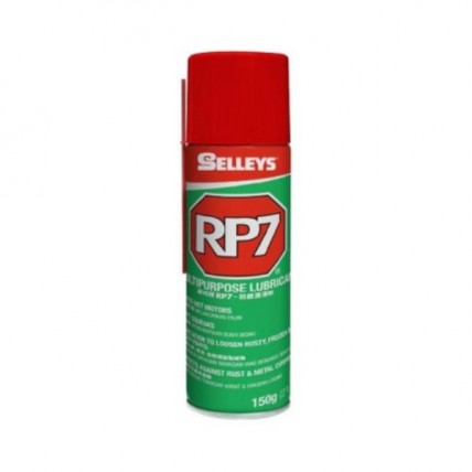SELLEYS ANTITRUST LUBRICANT RP7 300G