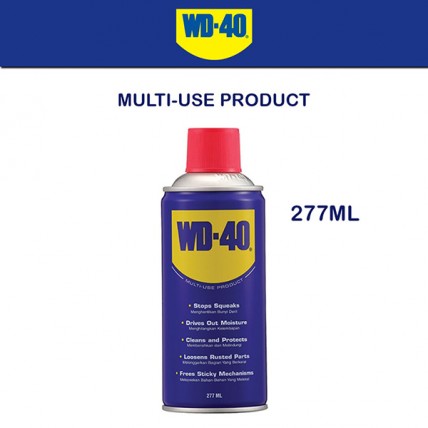 WD-40 ANTIRUST LUBRICANT 277ML