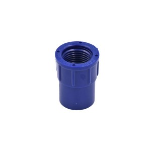 ABS P/T SOCKET 1/2