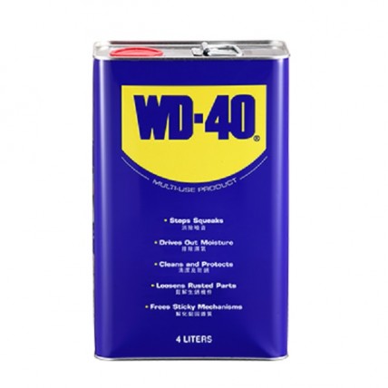 WD-40 MULTI PURPOSE LUBRICANT - 1GAL