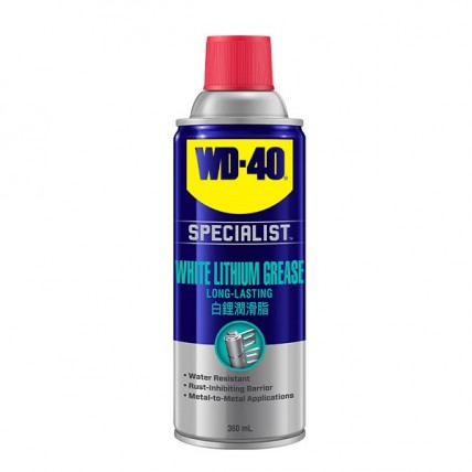 WD-40 HP WHITE LITHIUM GREASE WL-360ML