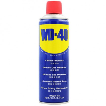 WD-40 MULTI PURPOSE LUBRICANT-382ML