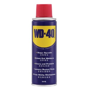 WD-40 ANTIRUST LUBRICATE - 191ML