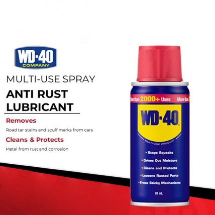 WD-40 ANTIRUST LUBRICANT - 70ML