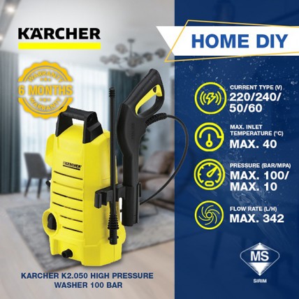 KARCHER HIGH PRESSURE WASHER K2-050