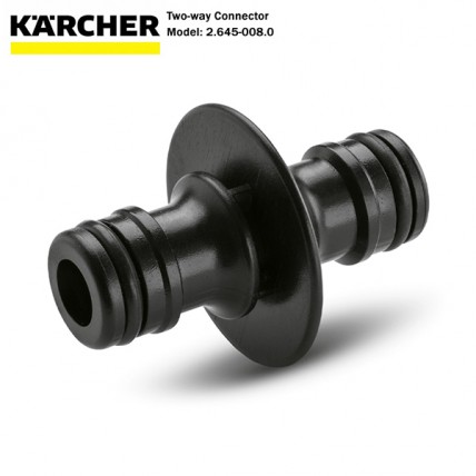 KARCHER TWO-WAY CONNECTOR - (2.645.008.0)