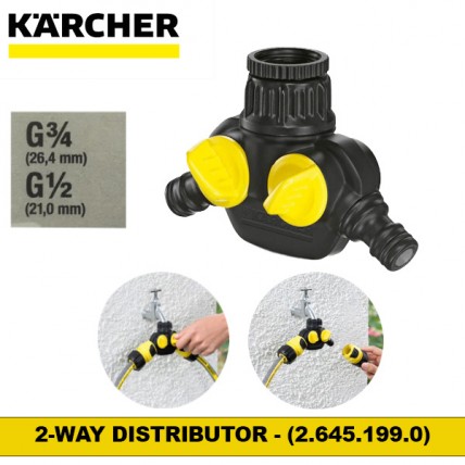 KARCHER 2-WAY DISTRIBUTOR - (2.645.199.0)