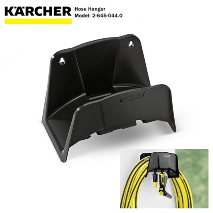 KARCHER HOSE HANGER - (2.645-044.0)