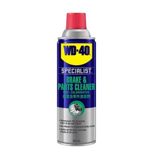 WD-40 AUTOMOTIVE BRAKE & PARTS CLEANER BC-450ML