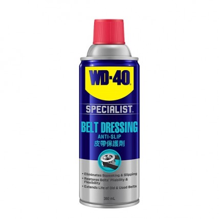 WD-40 AUTOMOTIVE BELT DRESSING SPRAY BD-360ML