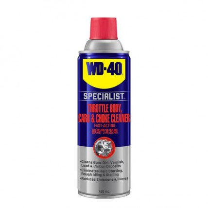 WD-40 THROTTLE BODY,CARB & CHOKE CLEANER TB-450ML